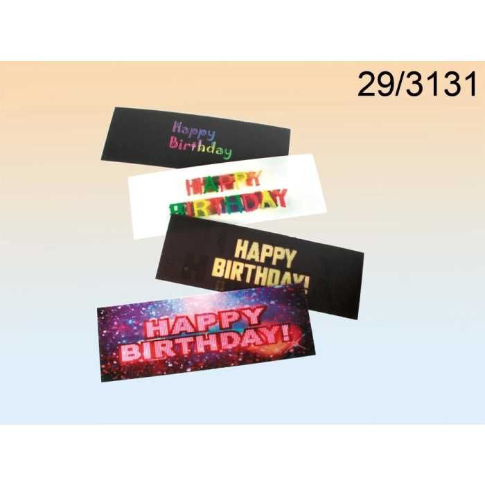 Zakładka do książki z obrazkiem 3D 10 sztuk