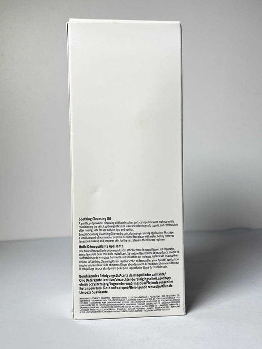 Гідрофільна олійка Bobbi Brown Soothing