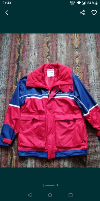 Куртка штормовая Bransdal