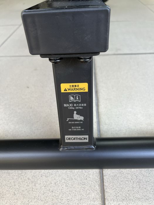 Domyus 120 Rowing Machine457025413878261763