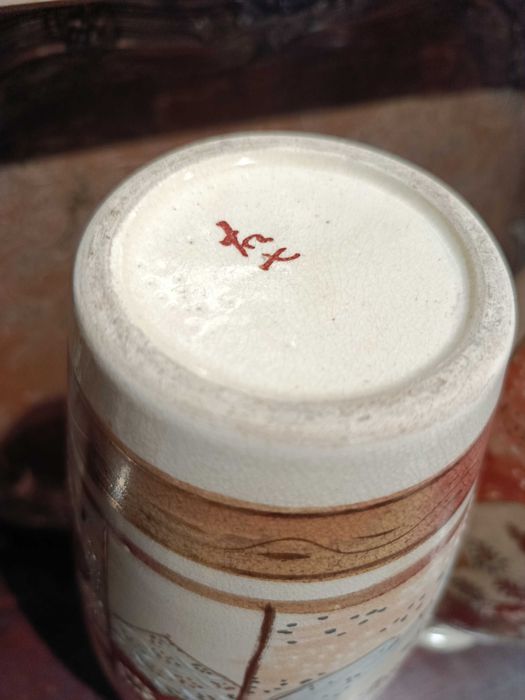 Jarras cerâmica satsuma Japão séc XIX 33 cm Assinados