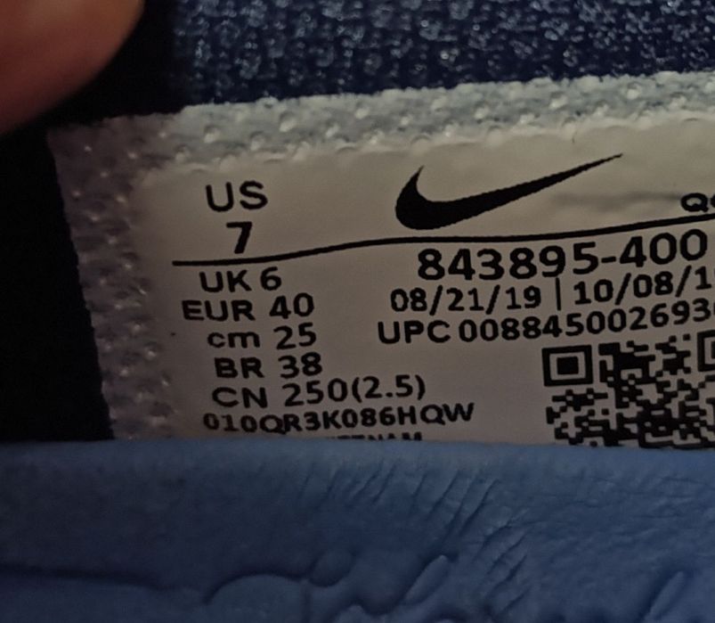 Кроссовки Найк 40 замш