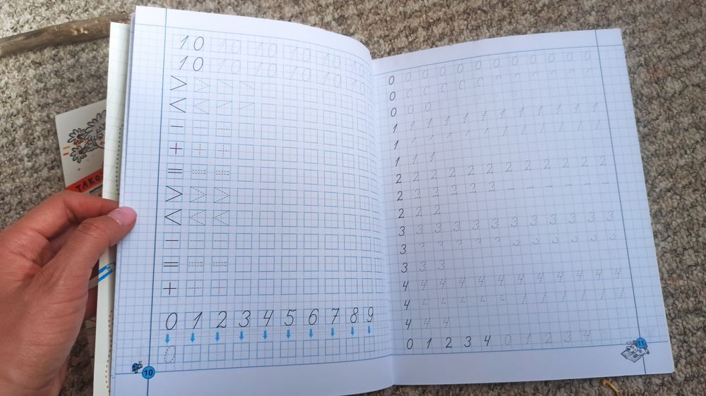 Тренажер для підготовки руки до письма 2 шт, тренажер для підготовки д