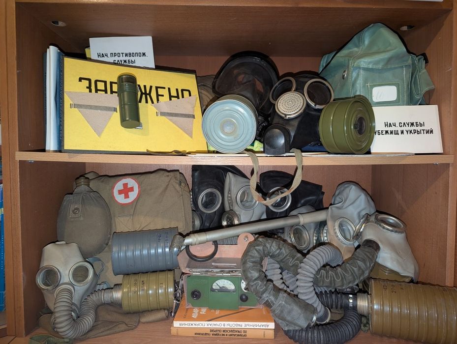 Колекція ГО;,гп5,гп5м,гп4у,ип4,ип4м;пдф,ппм88;дп5.в;заражено,л1,озк