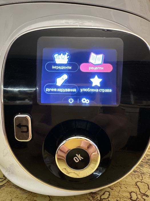 Скорварка/мультиварка Tefal