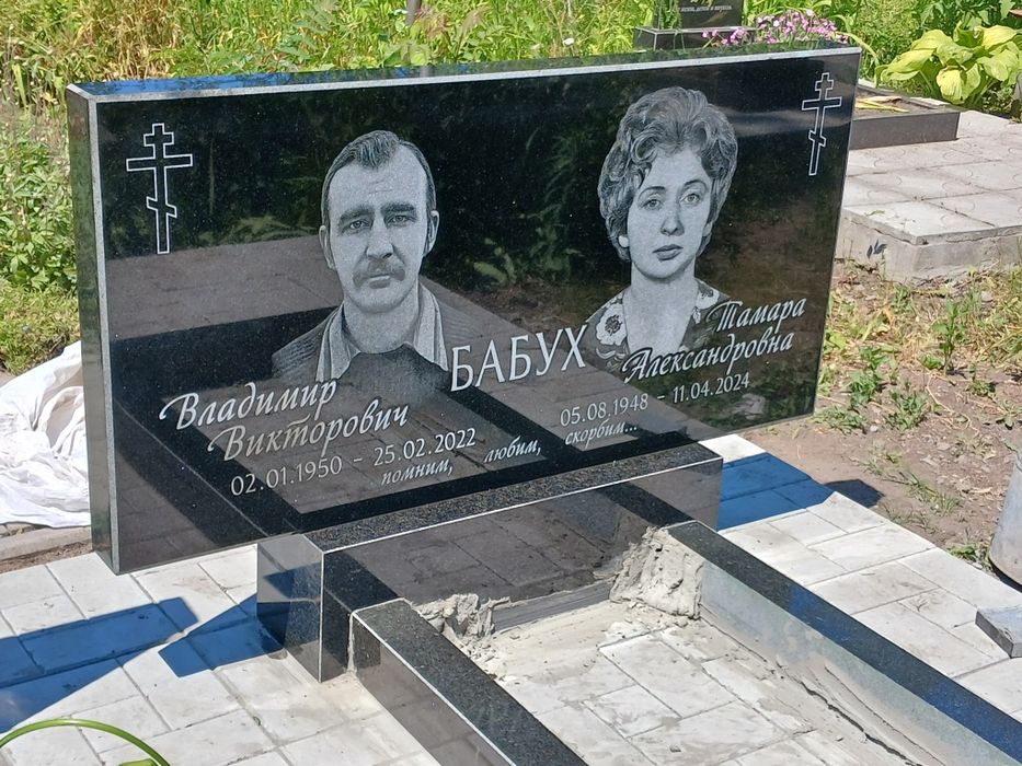 Бюджетные гранитные и бетонные памятники.