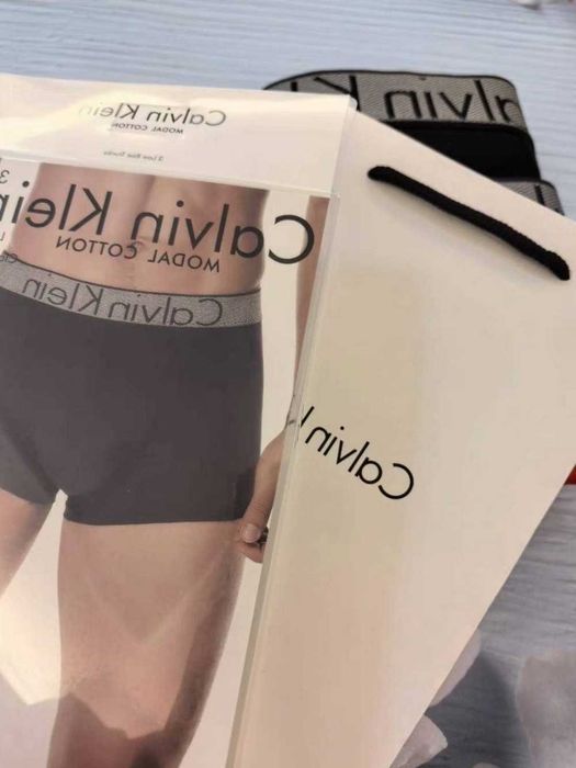 Męskie bokserki, ergonomiczny krój, pełny zestaw