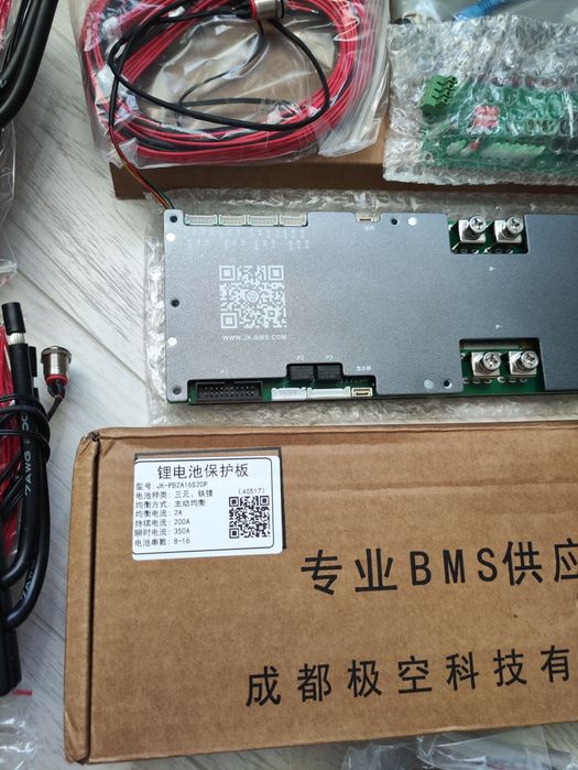 BMS JK-PB2A16S20P JK-B2A20S20P LCD дисплей Jikong 8S30P B2A8S20P 200A