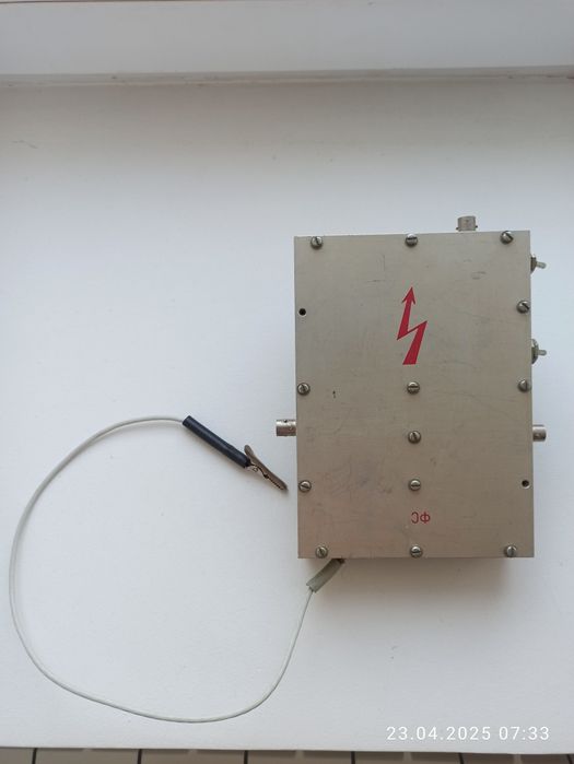 Сетевой фильтр для копира, эпохи СССР, Позняки