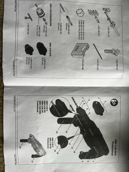 Перфератор новий в роботі не був