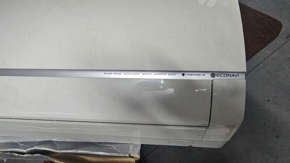 Panasonic inverter