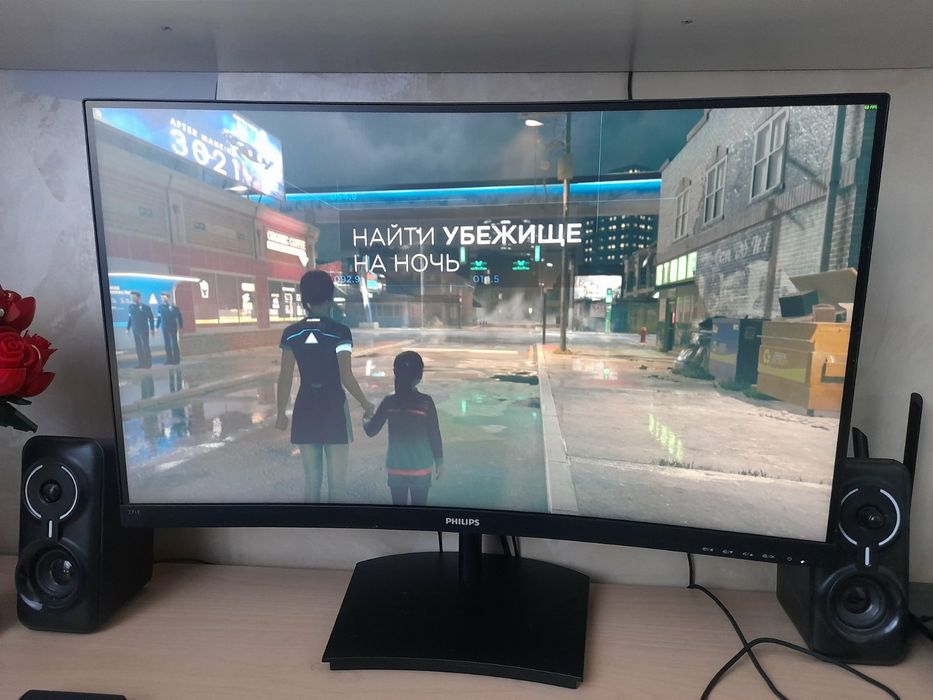 Монитор PHILIPS для компьютера,диагональ 27