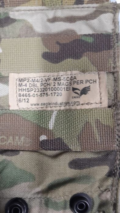 підсумок на магазини Eagle industries