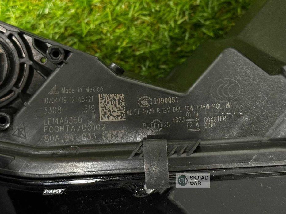 Фари оптика AUDI Q5 80A 2016-2021 FULL LED EU Фари до Ауді Ку5 80а дорестайлінг Фулл лед Європа - Гарантія 3 місяці, trade in, встановлення