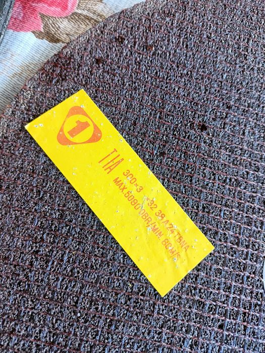 Tarcza Do Metalu  TIA Metal 300x3x32