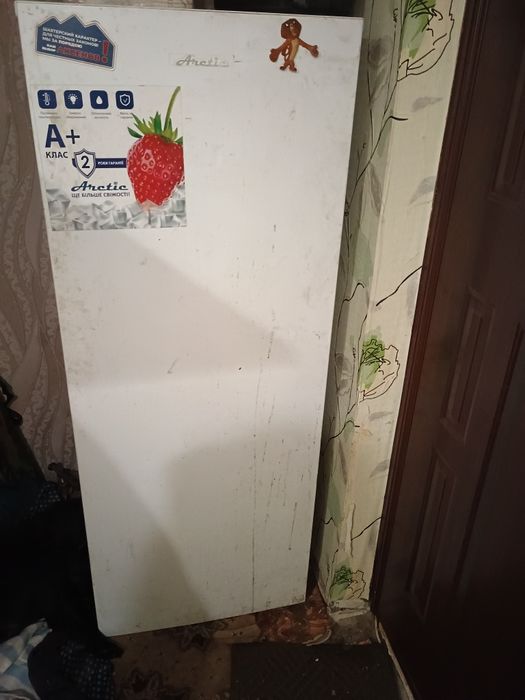 Продам морозильную камеру