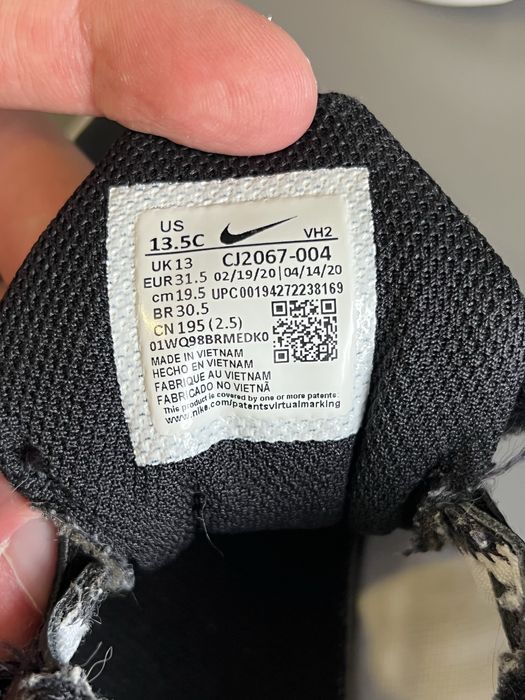 Nike Star Runner 2