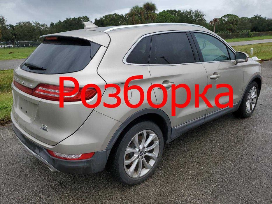 Автоматическая коробка АКПП Lincoln MKC 2WD Наличие Разборка