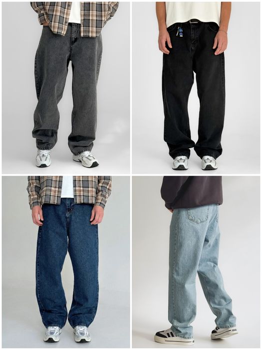 Джинси чоловічі baggy jeans, широкие джинсы мужские реп rap sk8 L