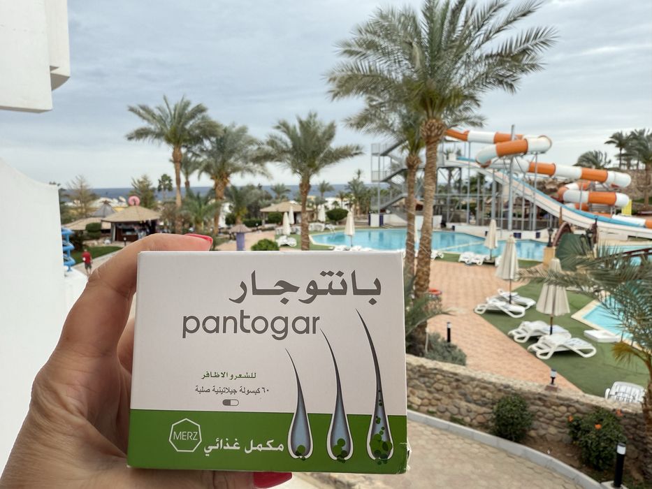 Вітаміни для волос Pantogar