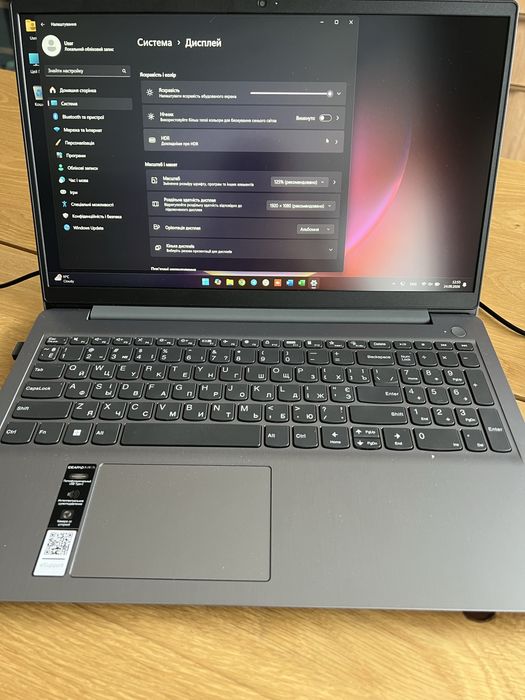 IdeaPad 3 15IAU7 Laptop