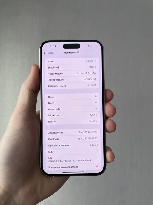 iPhone 14 Pro Max 128 Gb