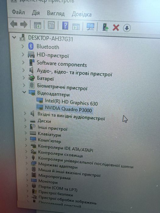 Ноутбук HP ZBook 17 G4  Екран 17.3” / i7-7820HQ / 16GB / SSD 512GB / Quadro P3000 6GB робоча станція