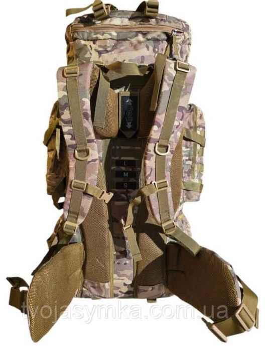 Рюкзак 80 літр військовий каркасний тактичний