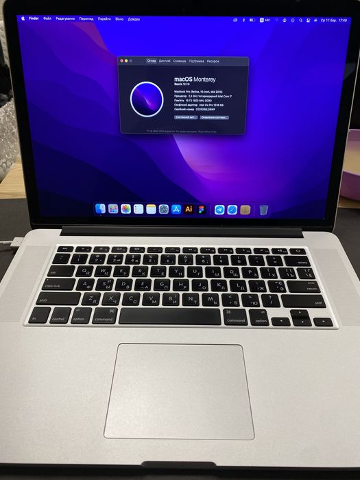 Apple macbook pro 15 mid 2015 / intel i7 2,5 Ghz / 512 Gb / 16 Gb
