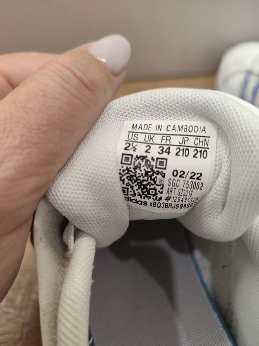 Дитячі кросівки Adidas x Disney Grand Court