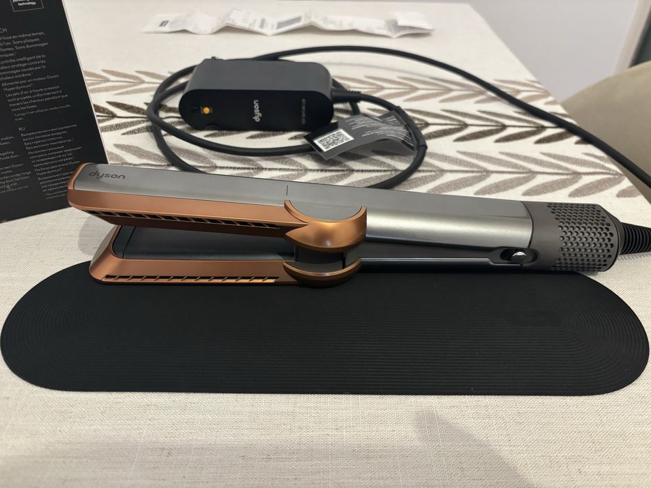 Vendo Dyson Airstrait