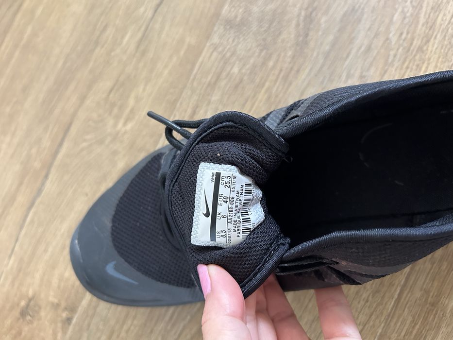 Buty nike air max rozmiar 40