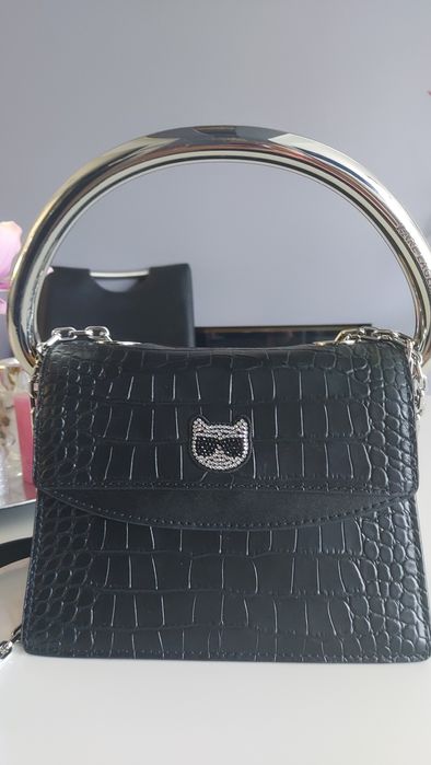 Torebka Karl Lagerfeld