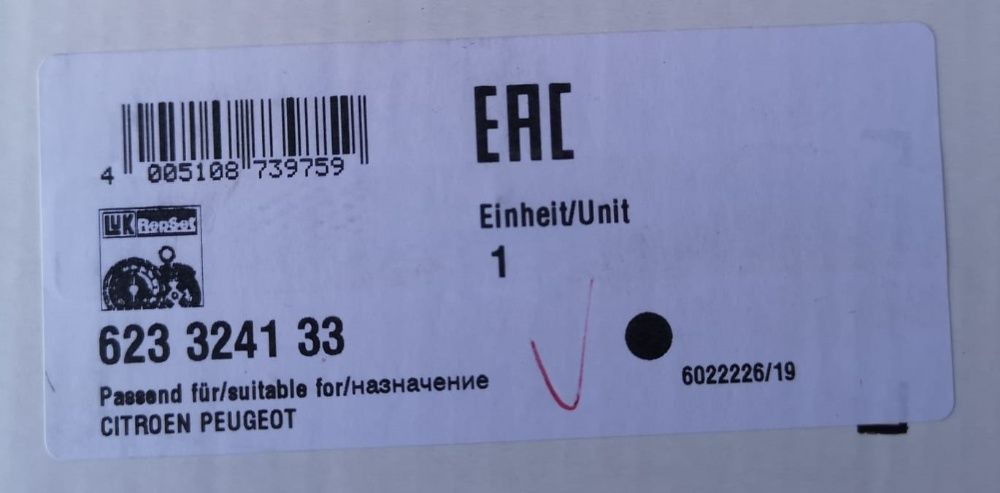 Kit embraiagem LUK peugeot 308 citroen novo