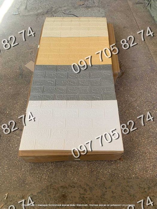 Топ! Самоклеюча декоративна 3D панель біла цегла 3д панелі обої 70*77