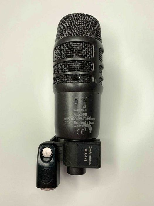 Audio Technica AE2500 Dual Element Bass Drum Mic
