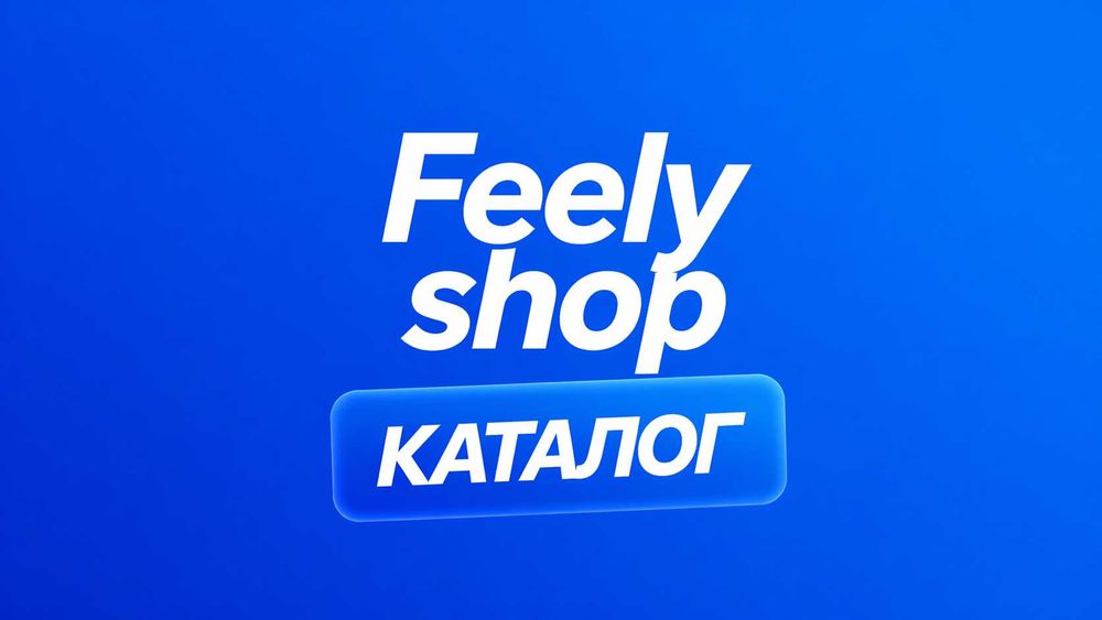 Нфт подарки телеграм