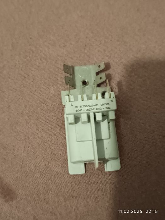 Filtr przeciwzakłóceniowy zmywarki Amica ZZA 6428