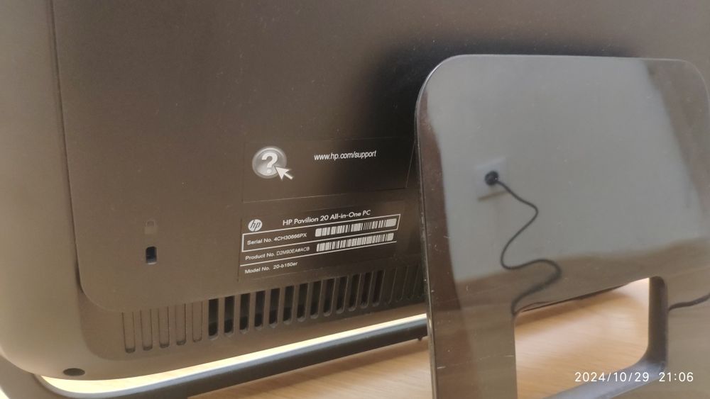 Моноблок hp(DESKTOP-CLE1EP3+ Клавіатура в подарунок