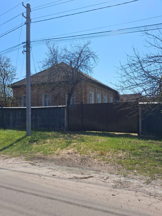 Продам будинок..