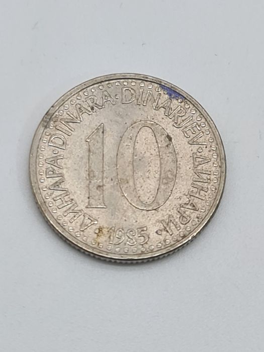 Moeda de 10 dinares da República Socialista Federal da Jugoslávia