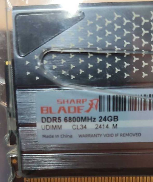 Memória Ram DDR5 KingBank