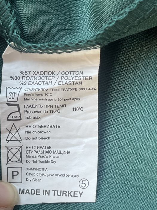 Продам жіноче плаття 50 розмір