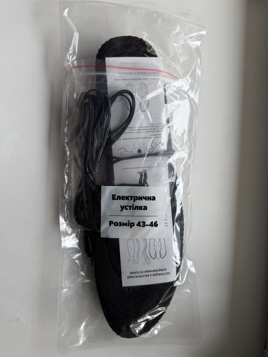 Устілки з підігрівом USB, термо устілки для взуття