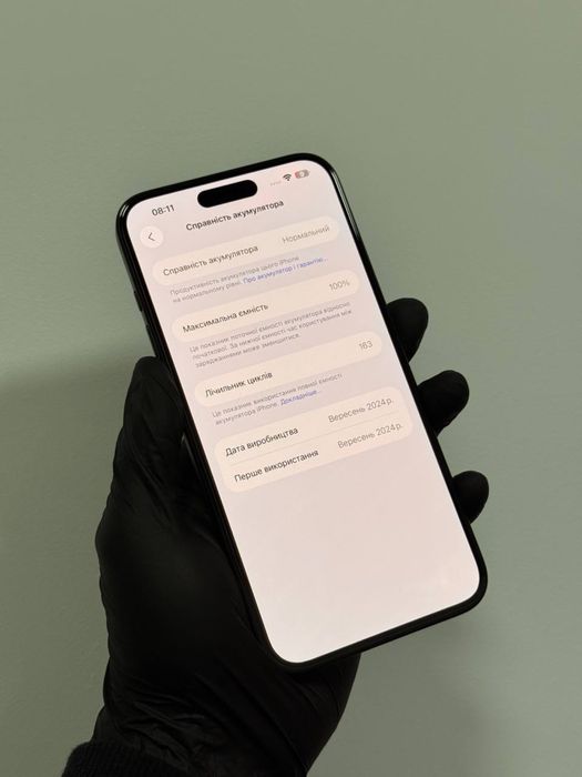 Apple iPhone 16 Plus 256Gb. ( Black )