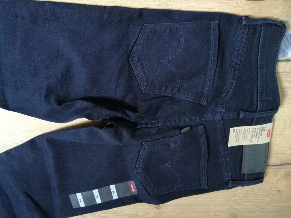 Spodnie levis jeansy xxs shaping skiny