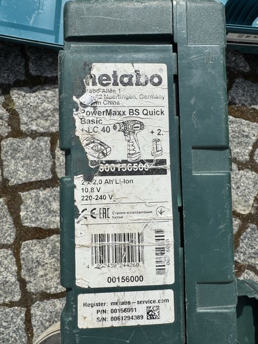 Skrzynki narzedziowe bosch makita metabo