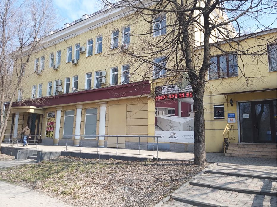 ВЛАСНИК! ОКРЕМО РОЗТАШОВАНИЙ ОФІСНИЙ ЦЕНТР В ЦЕНТРІ ХАРКОВА