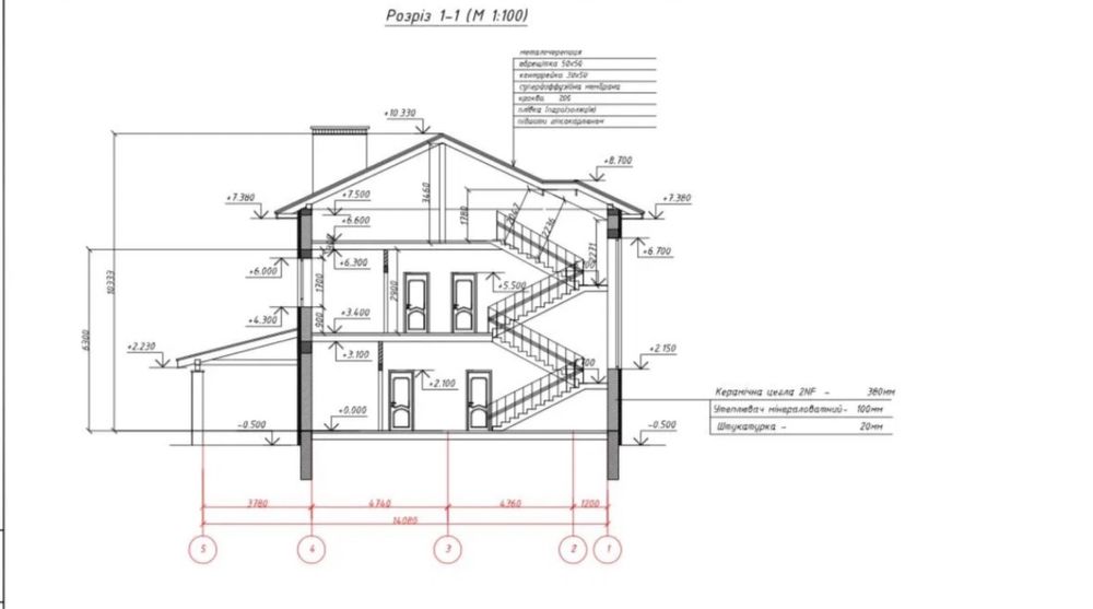 Продам БУДИНОК  292м2, 8.5 соток, с,Гора, 10км Київ,  НАЙКРАЩА ЦІНА