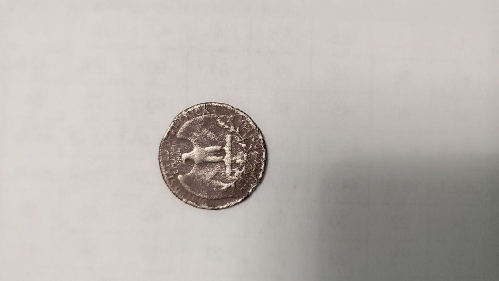 Старинные монеты